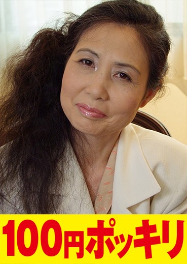 サンプルプレビュー