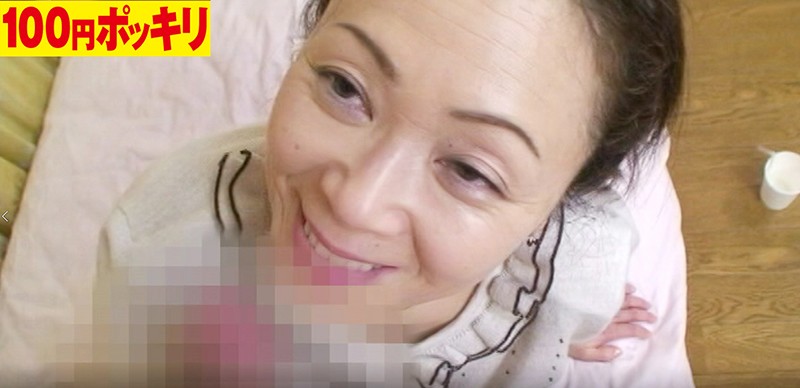 サンプル画像 5