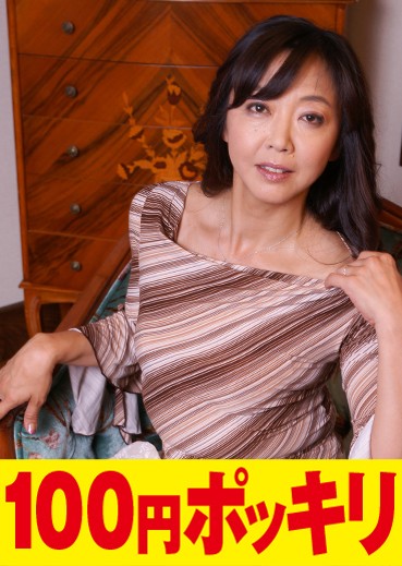 サンプルプレビュー