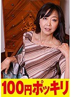パッケージ画像