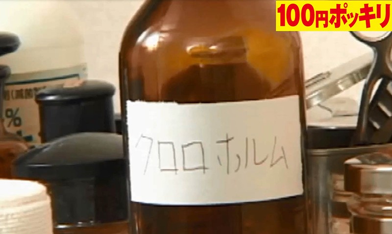 サンプル画像 2