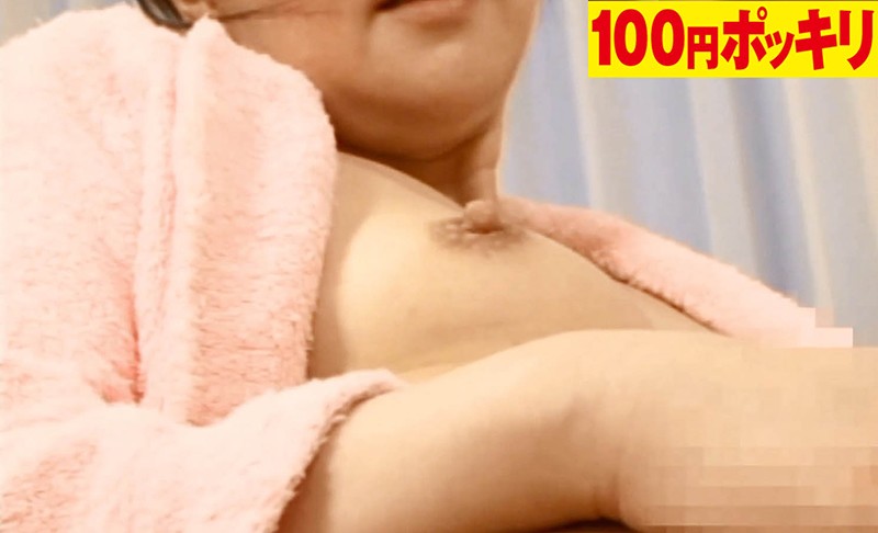 サンプル画像 15