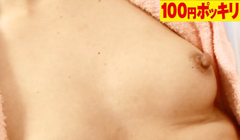 サンプル画像 8