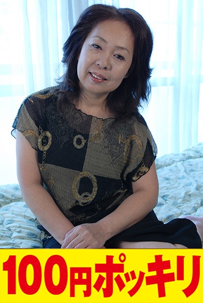 サンプルプレビュー