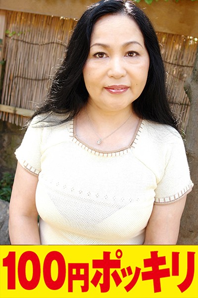 サンプルプレビュー