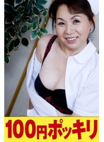 パッケージ画像