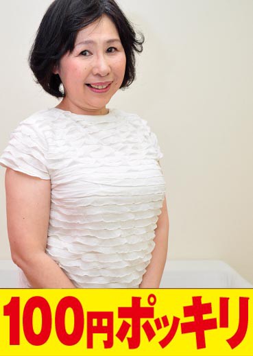 サンプルプレビュー