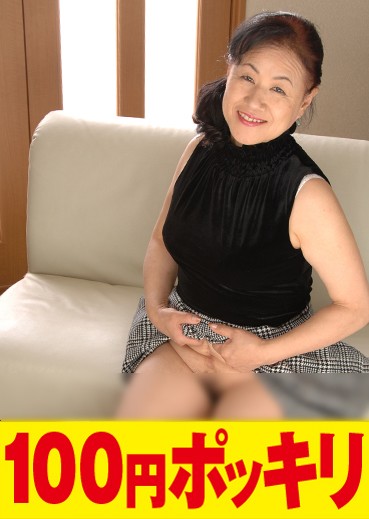 サンプルプレビュー