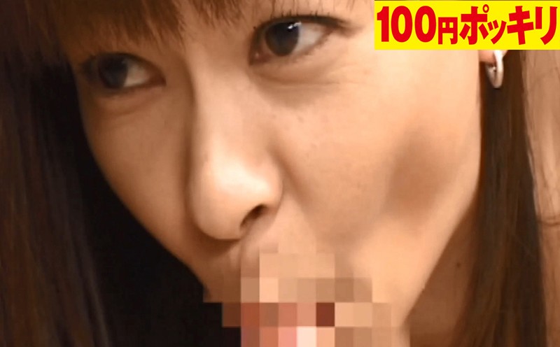 サンプル画像 12