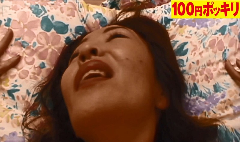 サンプル画像 12