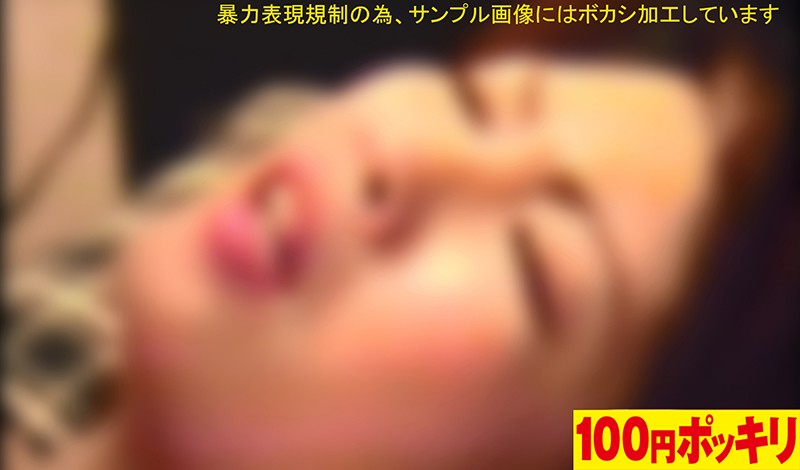 サンプル画像 5