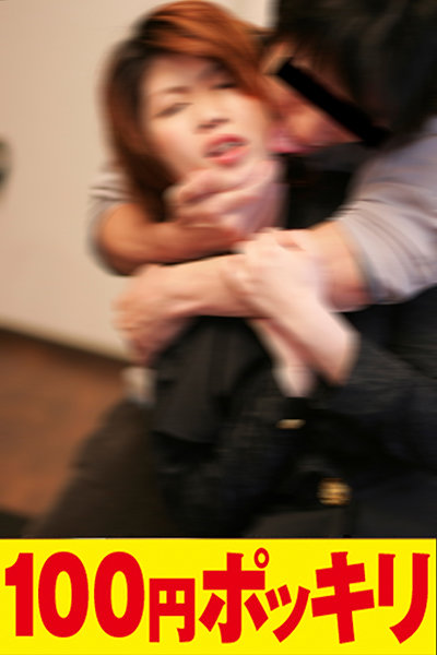 サンプルプレビュー