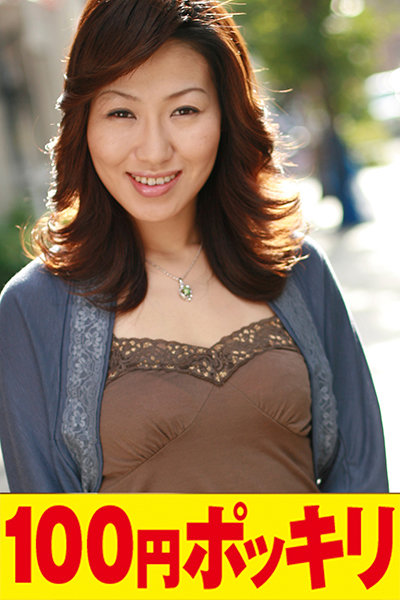 サンプルプレビュー