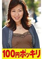 パッケージ画像