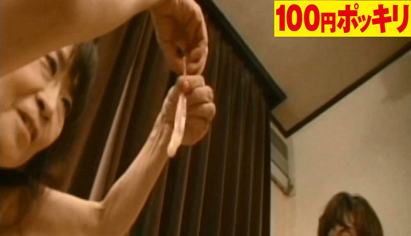 サンプル画像 11