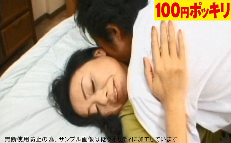 サンプル画像 2