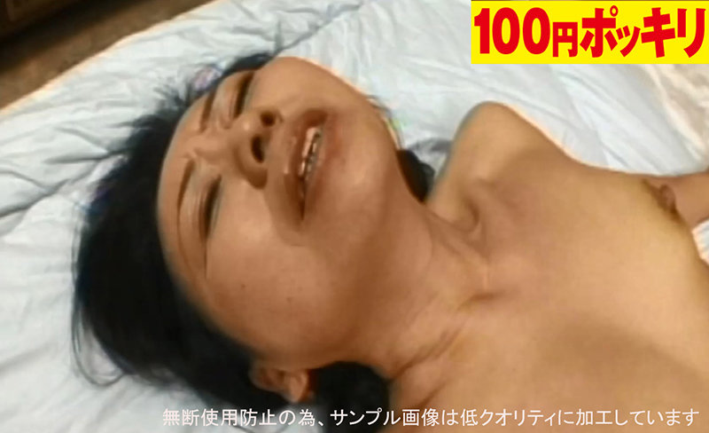 サンプル画像 8