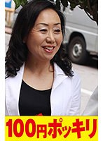 パッケージ画像