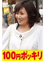 パッケージ画像