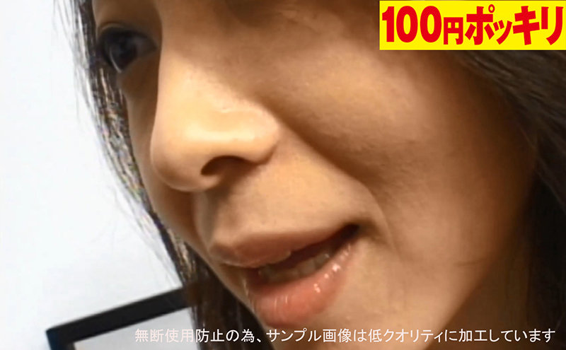 サンプル画像 2