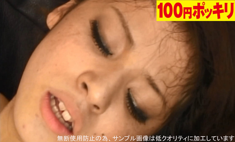 サンプル画像 14