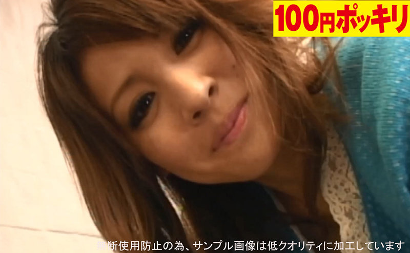 サンプル画像 4