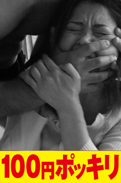 サンプルプレビュー