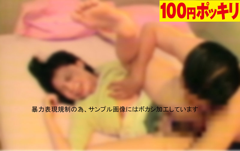 サンプル画像 6