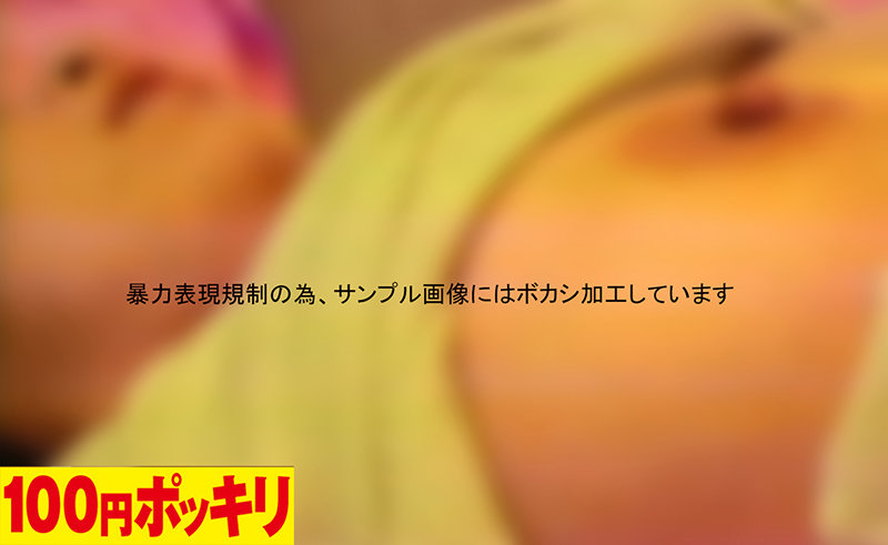 サンプル画像 7