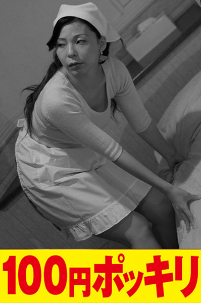 サンプルプレビュー