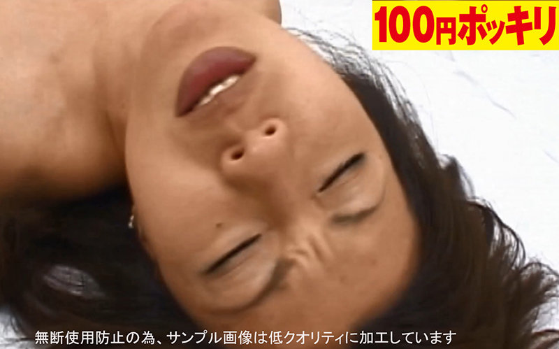 サンプル画像 13