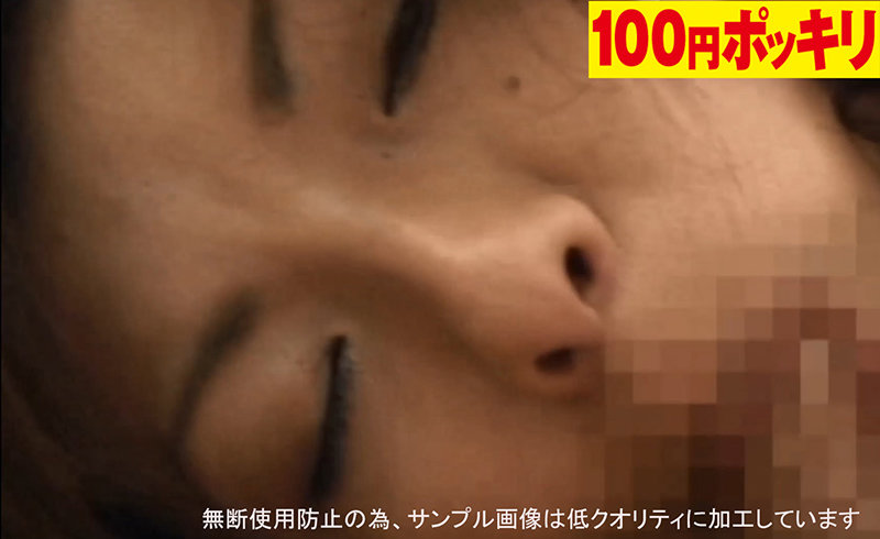 サンプル画像 9