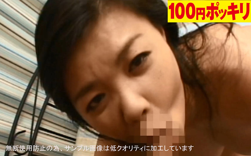 サンプル画像 11