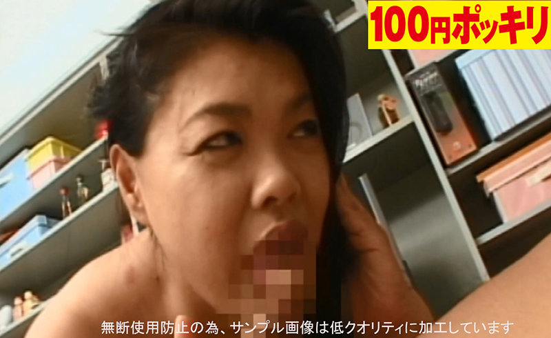 サンプル画像 4