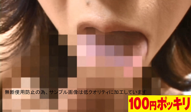 サンプル画像 12