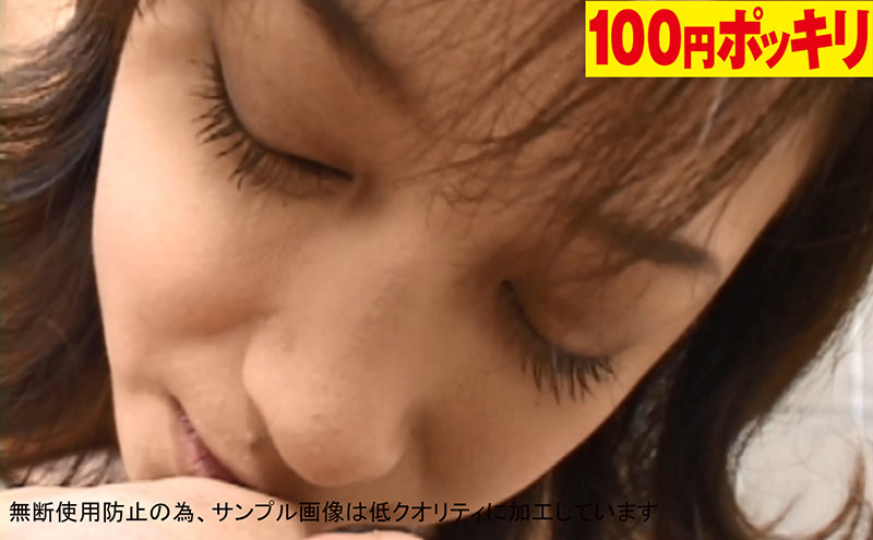 サンプル画像 6