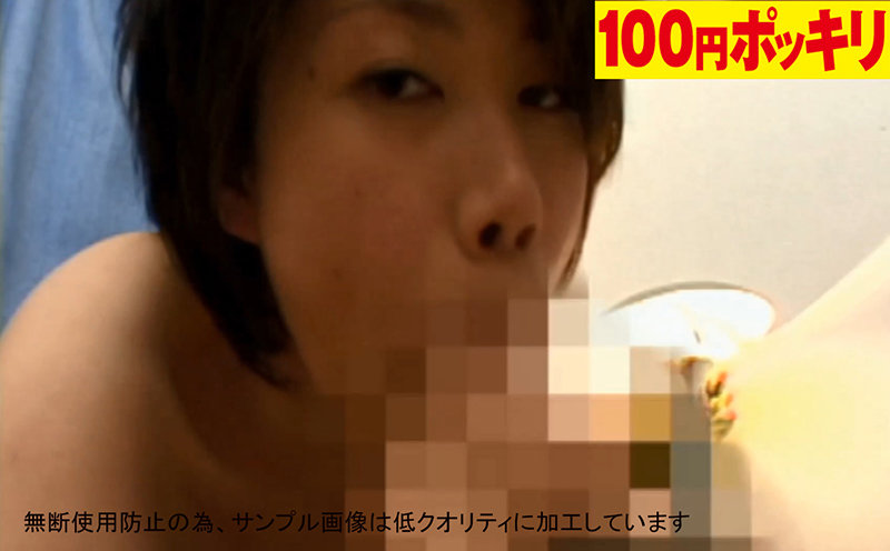 サンプル画像 6