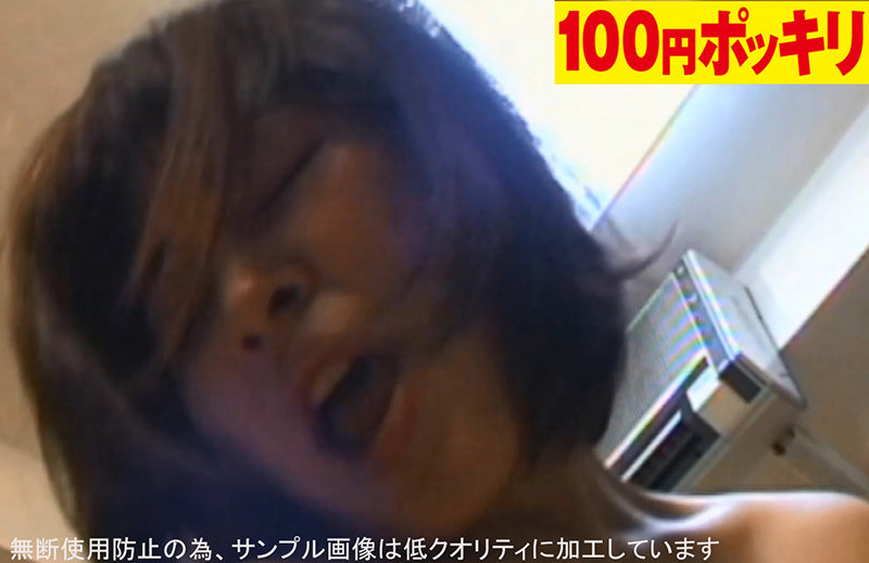 サンプル画像 14