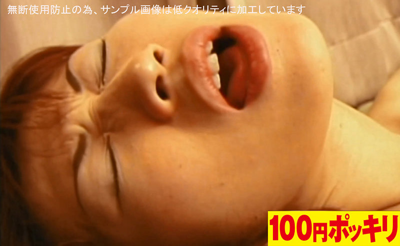 サンプル画像 6