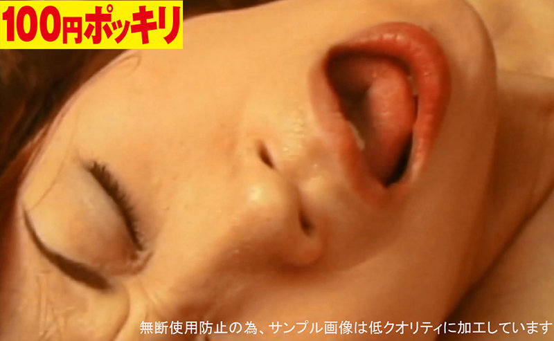 サンプル画像 8