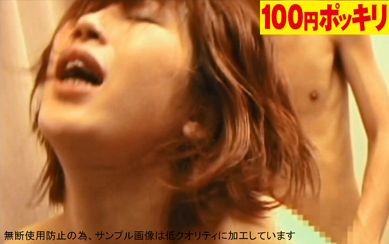 サンプル画像 10