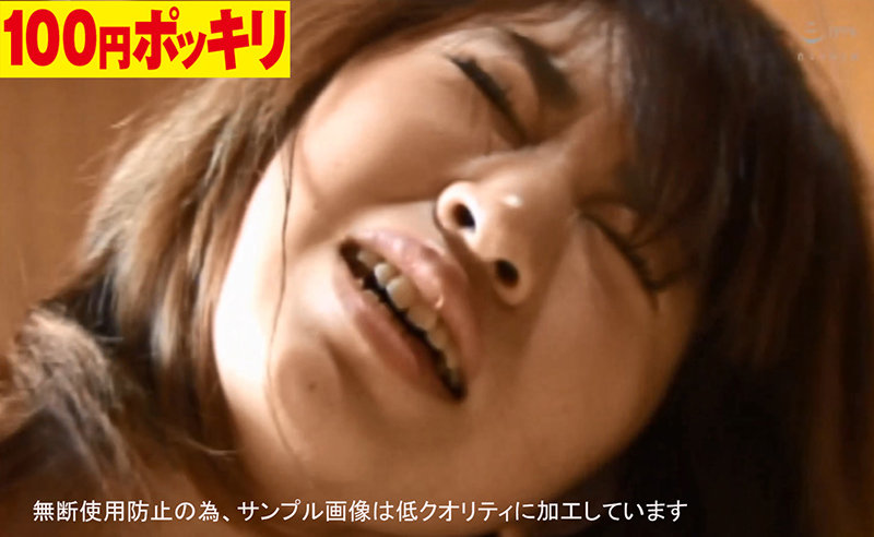 サンプル画像 12