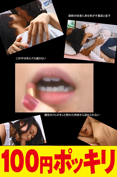 サンプルプレビュー