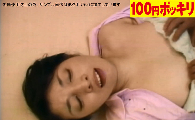 サンプル画像 14