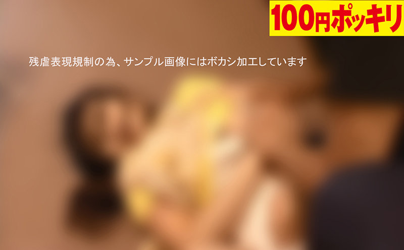 サンプル画像 5