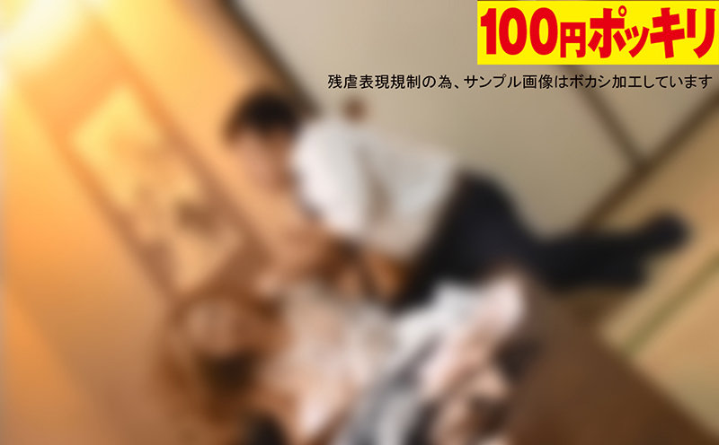 サンプル画像 3