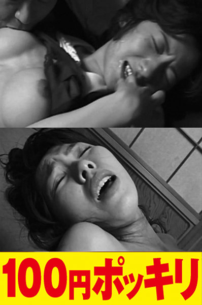 サンプルプレビュー