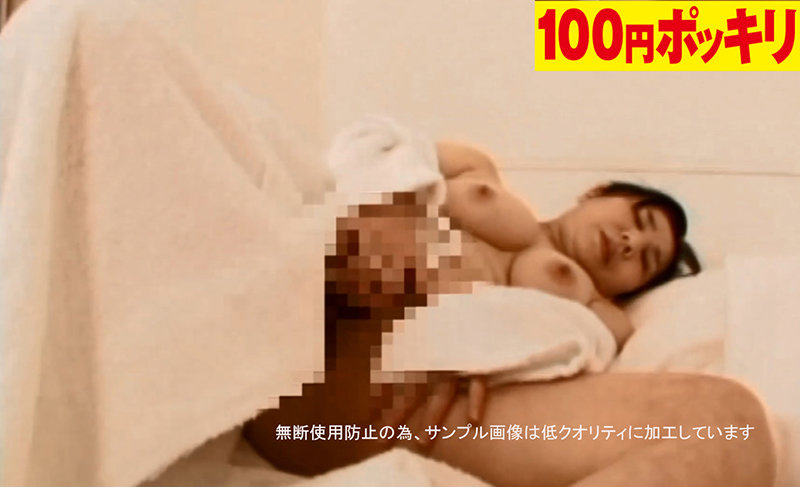 サンプル画像 13