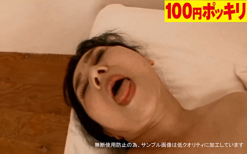 サンプル画像 14