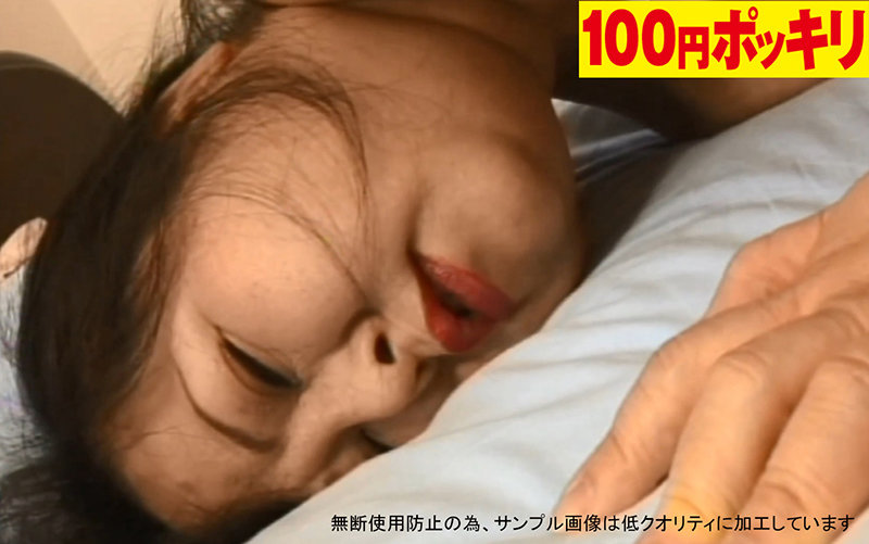 サンプル画像 12